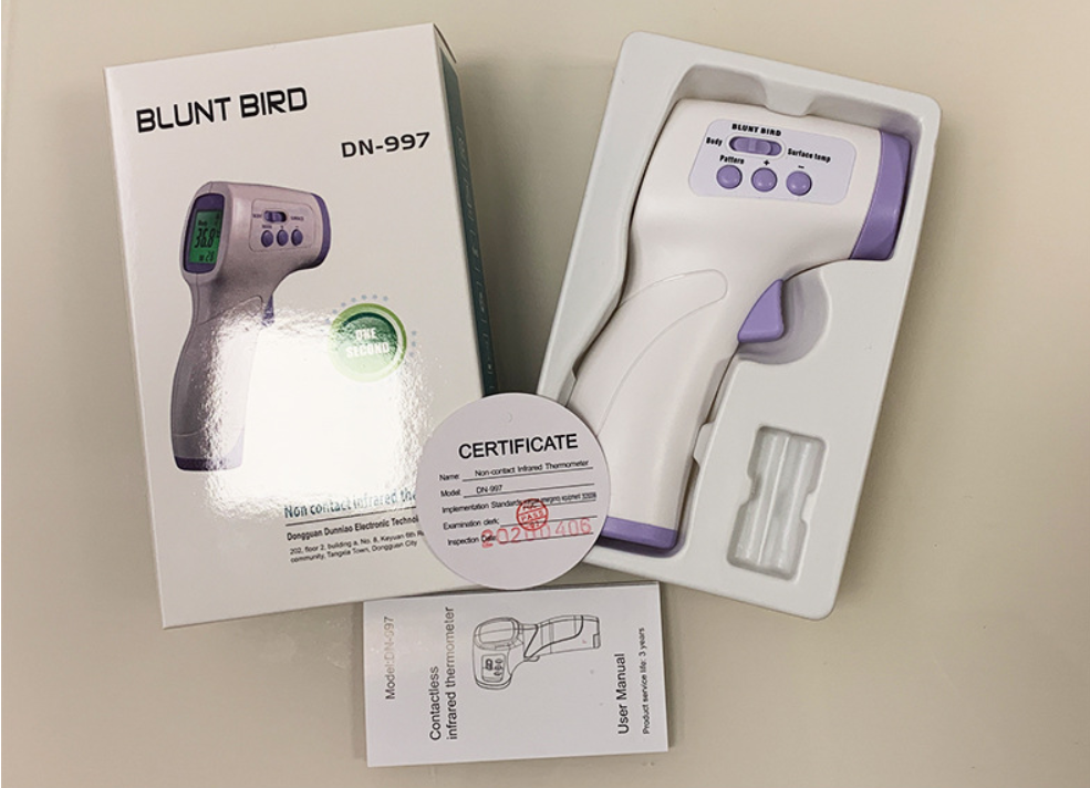 Infrared Electronic Thermometer