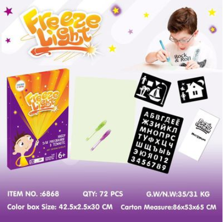 Image of Educational Toy Drawing Pad 3D Magic 8 Light Effects Puzzle Board Sketchpad