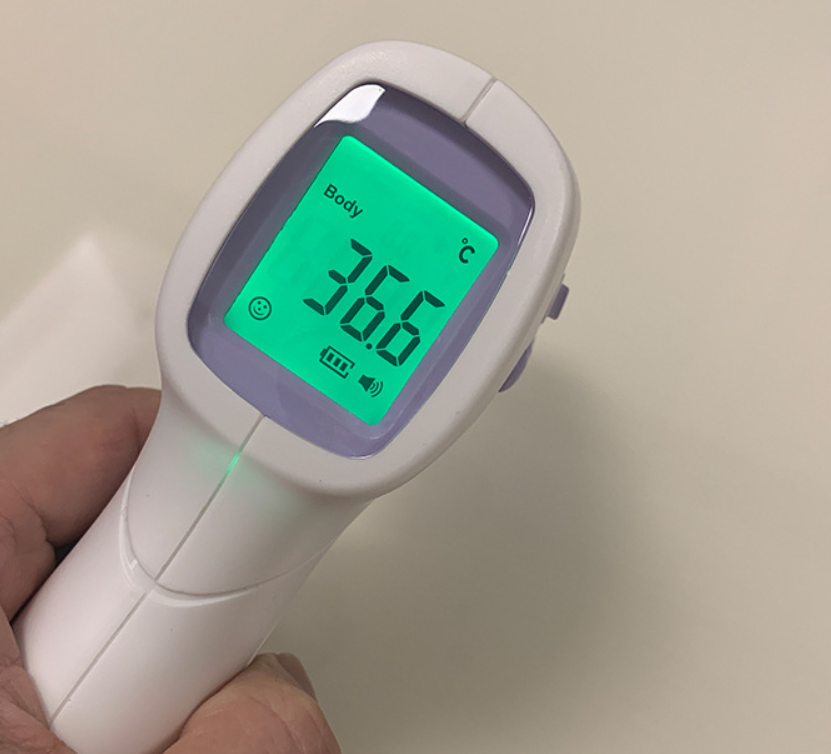 Infrared Electronic Thermometer