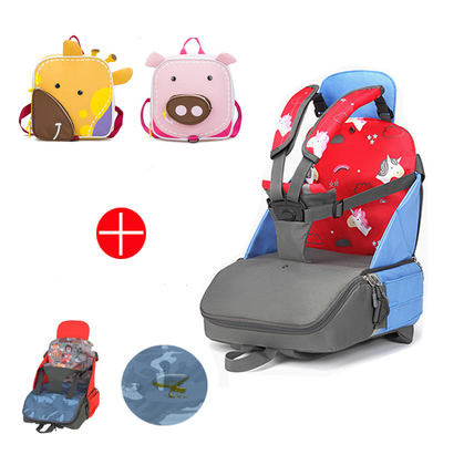 Baby dining chair portable/ safety seat car dual-use - Paule & Angels