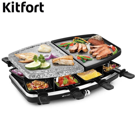 Image of Raclette grill Kitfort KT-1649 Electrical Grill home kitchen appliances Lazy barbecue Grill electric - Paule & Angels