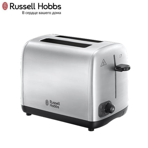 Image of Toaster Russell Hobbs 24080-56 household appliances for kitchen appliances for kitchen kitchen appliances home appliances toaster bread toaster toasters - Paule & Angels