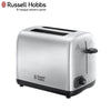 Toaster Russell Hobbs 24080-56 household appliances for kitchen appliances for kitchen kitchen appliances home appliances toaster bread toaster toasters - Paule & Angels