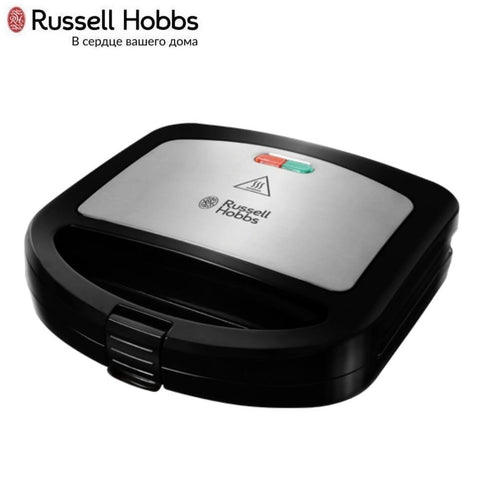 Image of Sandwich Russell Hobbs 24530-56 Toaster Waffle Maker Electrical Grill Waffle maker Electric Sandwich maker Waffle maker and Grill Appliances for kitchen - Paule & Angels